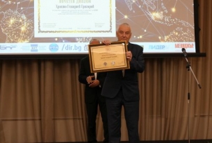 ПРЕДСЕДАТЕЛЯТ НА БЧК  АКАД. ХРИСТО ГРИГОРОВ С ВИСОКО ПРИЗНАНИЕ ОТ БТПП ЗА ИЗКЛЮЧИТЕЛЕН ПРИНОС В КАТЕГОРИЯ „ЛИЧНОСТИ“